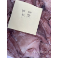 Frozen Squid Leftover Wing Todarodes Pacificus